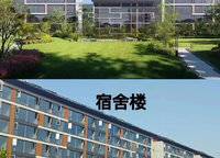 保利璞岸