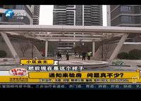 星聯(lián)城