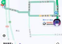 路勁悅東園