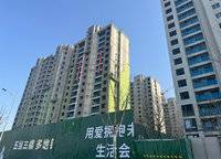 中建元熙府