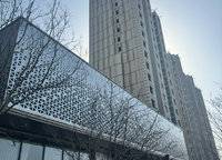 中建元熙府