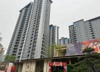 崇信鳳凰悅府