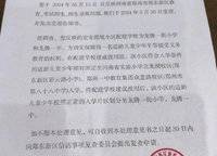 宏光攬境（宏?；▓@）