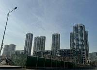 中海如園