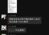 融創(chuàng)城開瓏府