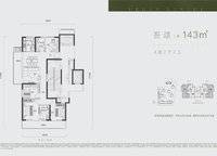 萬(wàn)科古翠隱秀
