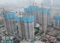 萬科民安江山府（璞樾苑）