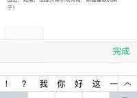開封星聯(lián)嵐溪府