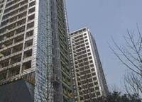 綠城誠園