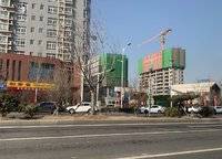 招商時(shí)代錦宸