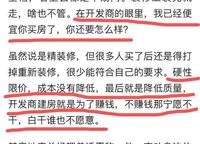 融創(chuàng)運河源