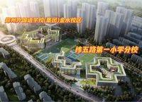 美盛教育港灣