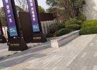 美盛教育港灣