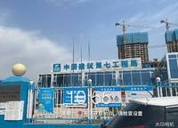 東潤城