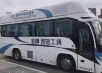 綠都青云敘