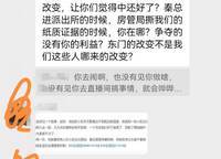 中海云鼎湖居
