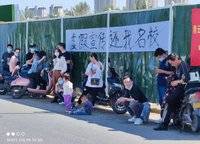 綠都青云敘