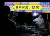 萬科未來時(shí)光