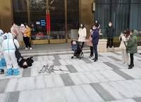 謙祥萬華城