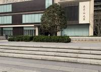 泰宏陽(yáng)光里