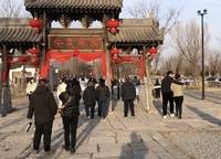正商悅湖寬境