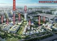 新城時光印象天昱