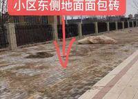 旭輝 一江云著