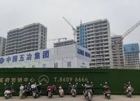 蘭溪府