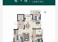 中建元熙府