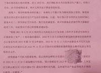 金輝濱河云著