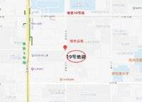恒大云璽