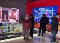 中鐵泰和府