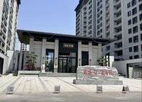 東方宇億萬林府