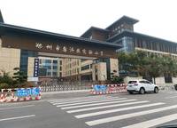 萬科民安云河錦上