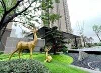 亞星錦繡山河