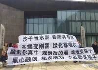 融創(chuàng)瀚海大河宸院