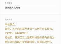綠都青云敘
