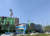 金地濱河風(fēng)華