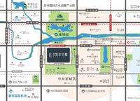 金輝悠步蘭庭