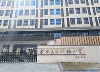 金投·天寶府