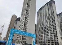 龍湖雅寶·天鉅