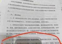 正弘·青云筑