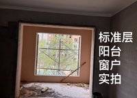 海馬青風(fēng)公園