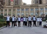 星聯(lián)中心