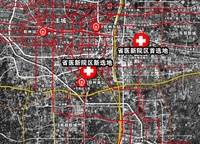 富田城九鼎公館