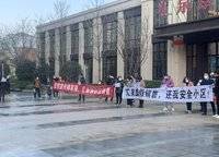 匯泉景悅城