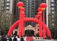 恒大城