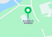 和諧山和府