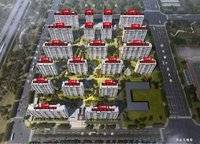 中建元熙府