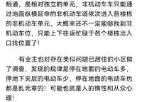 綠城明月濱河